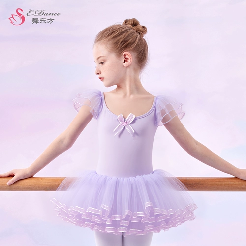 Детская танцующая летняя юбка, спортивная одежда, короткий рукав