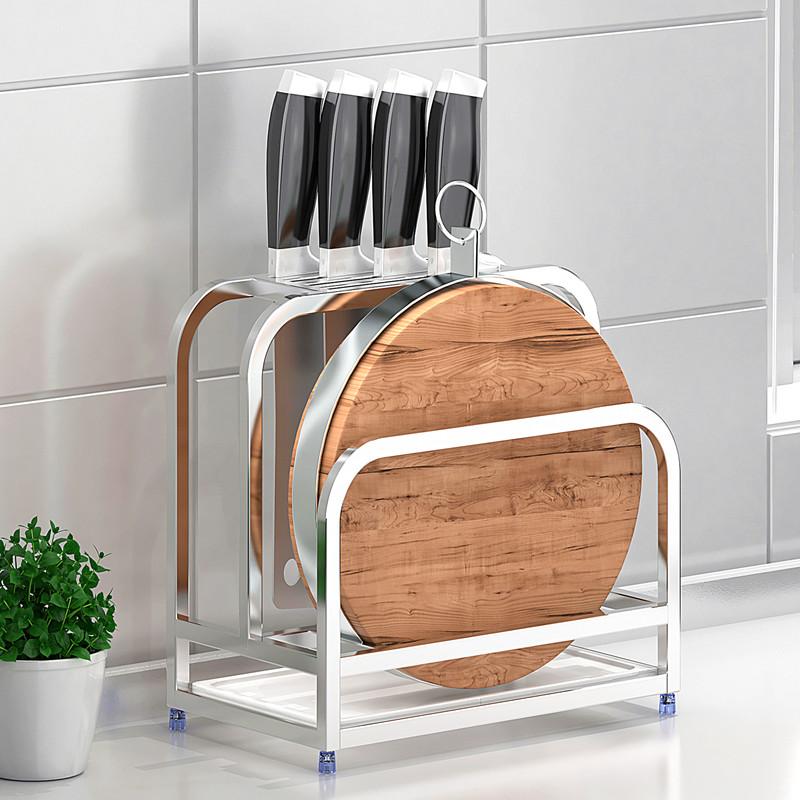 304不锈钢刀架厨房砧板一体菜刀菜板放置架置物架台面刀具收纳架