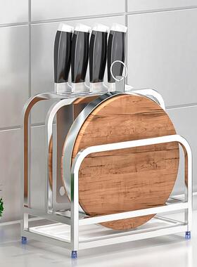 304不锈钢刀架厨房砧板一体菜刀菜板放置架置物架台面刀具收纳架