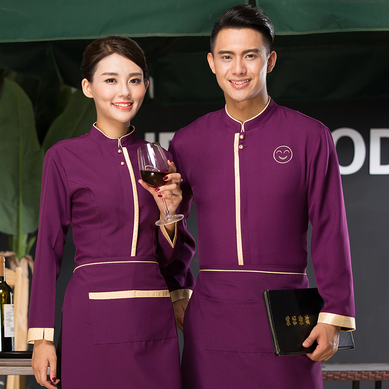 酒店工作服秋冬装女茶楼中餐馆服务员长袖火锅饭店传菜生餐饮制服