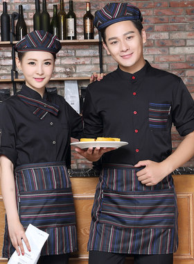 酒店工作服秋冬装女快餐店西餐厅网咖服务员长袖咖啡店时尚工装男
