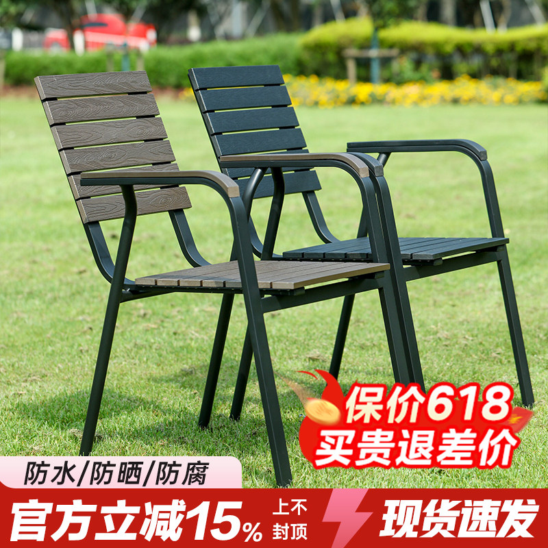户外木塑桌椅带伞庭院阳台花园室外别墅靠背椅子商用外摆民宿茶桌