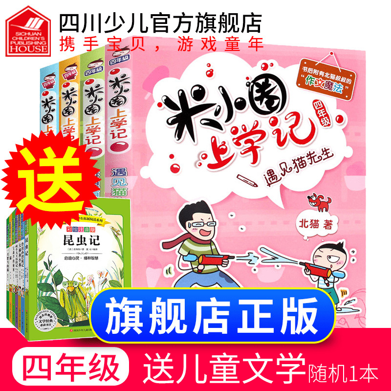 正版惠Visual
