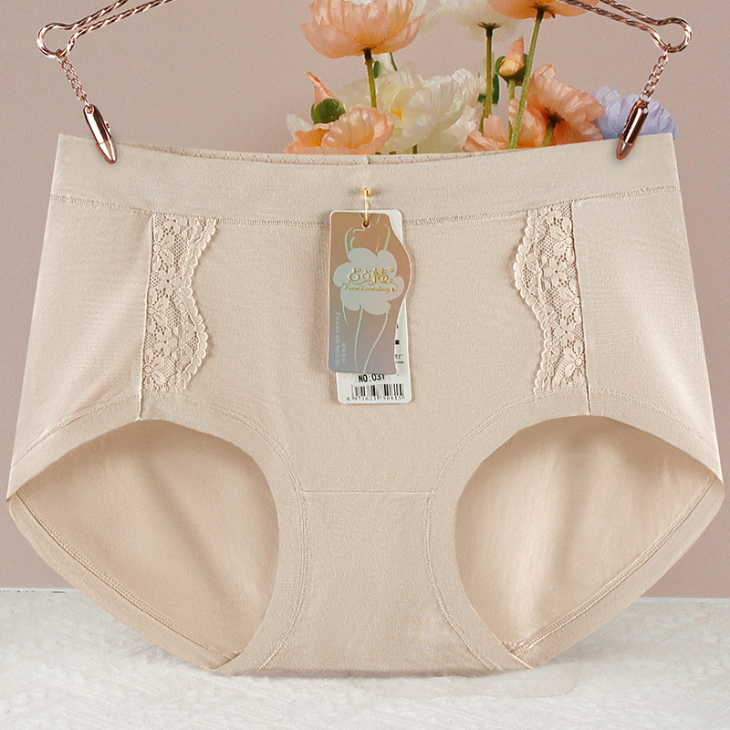 大红色人棉舒适超性感内裤头女士