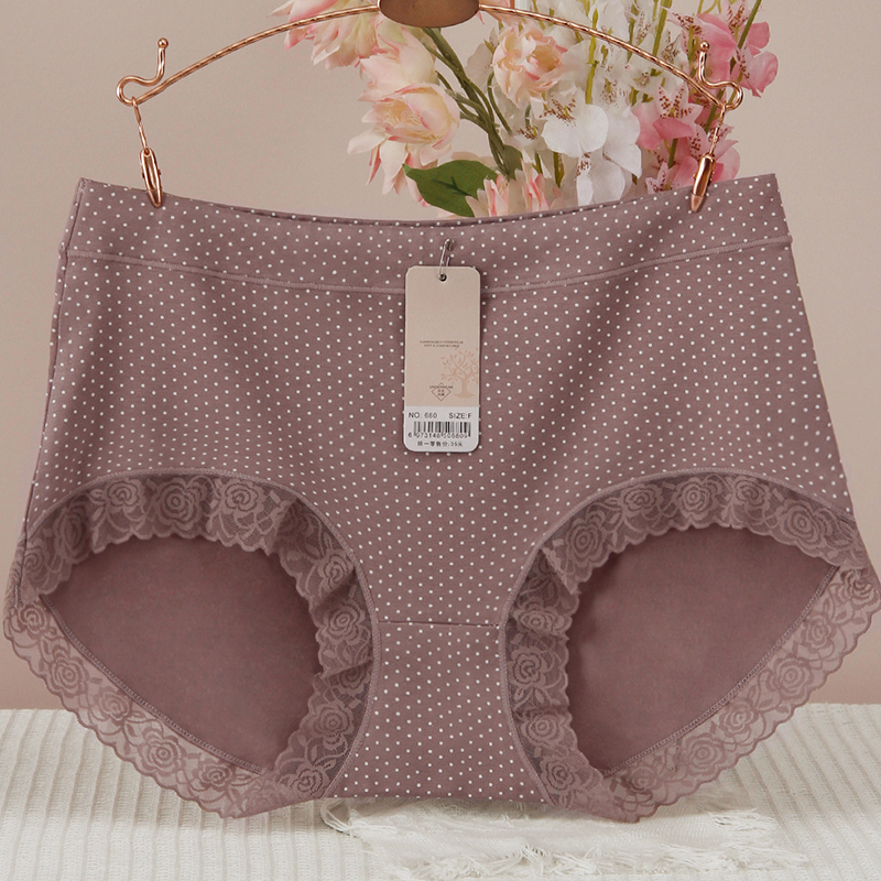 女生内裤棉质蕾丝边三角裤头亲肤