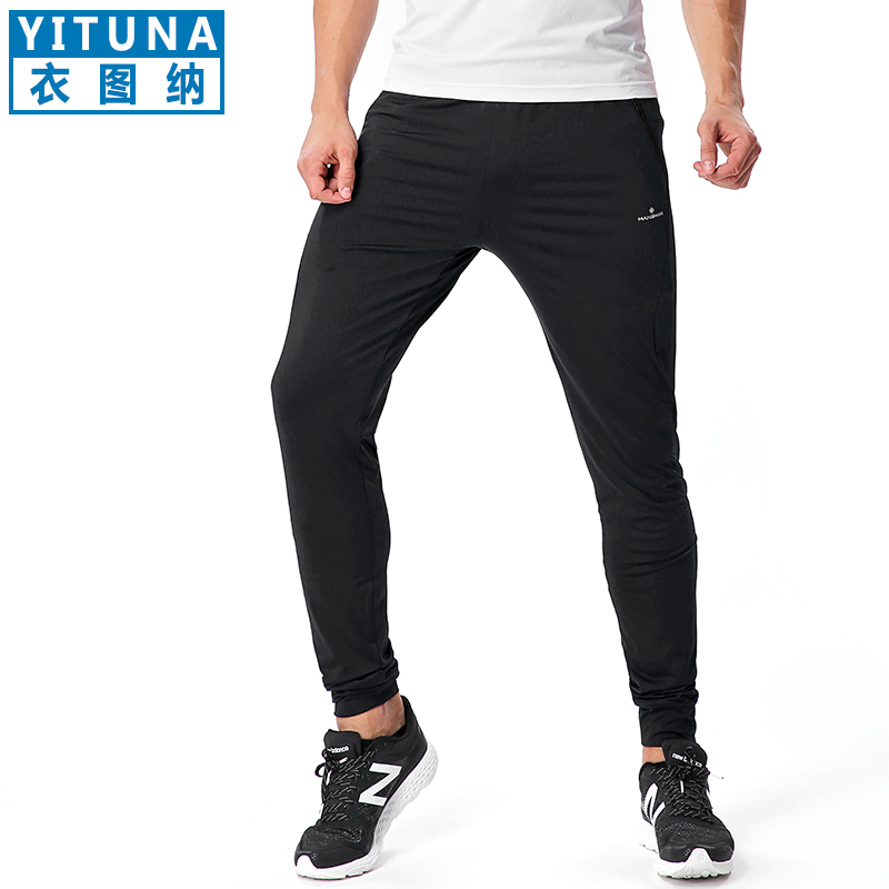 秋冬健身运动裤男休闲长裤薄款小脚裤弹力透气速干足球跑步训练裤