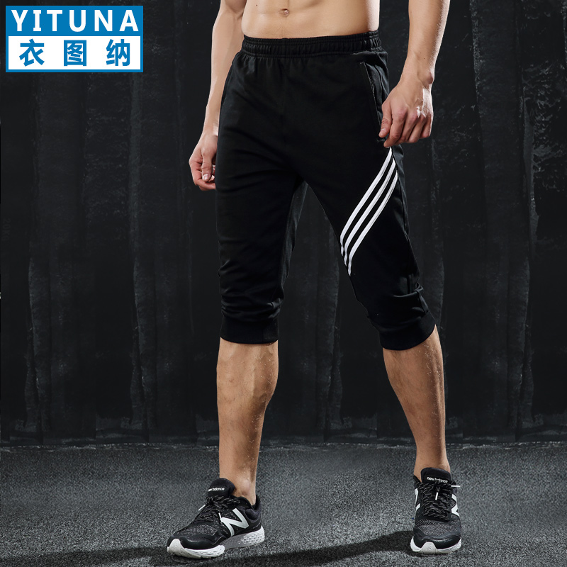 休闲七分裤男士春夏季卫裤健身