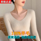 羊毛衫 女100纯羊毛V领秋冬季 修身 新款 显瘦毛衣内搭高级感打底衫 女