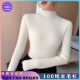 新款 内搭加厚保暖 柔软亲肤修身 100%纯羊毛衫 女半高领毛衣打底衫