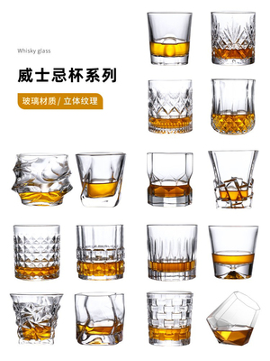 lead-free wine whiskey glass home beer glass cup set europea