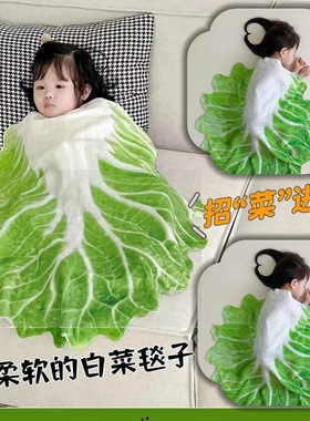 blanket cabbage flatbread blanket Indian flying cake blanket