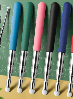 retractable teacher's special whip blackboard teaching