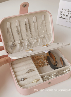Jewelry Organizer Display Travel Jewelry Case Box Storage