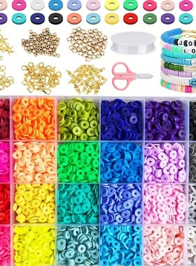 9800Pcs/Box 6mm Clay Bracelet Beads for Jewelry Making Kit