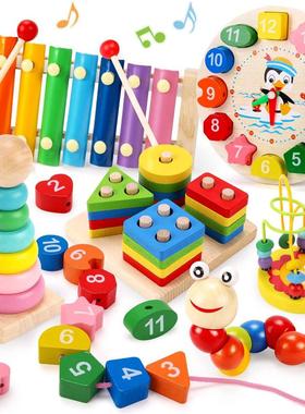 Montessori Educational Toys for Kids Wooden Baby Developmen