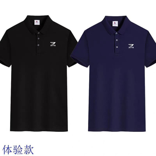 新款高端捷达工作服短袖Polo衫大众汽车4s店前台车展工装一汽工服