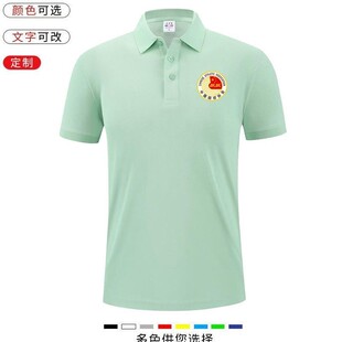 中国田径协会短袖教练员POLO衫跑步t恤运动国际田联速干紧身冰丝