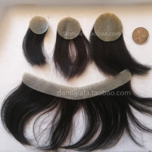 库存瑕疵隐形假发 疤痕伤疤无痕真发补发贴片 底材可裁剪 送胶水