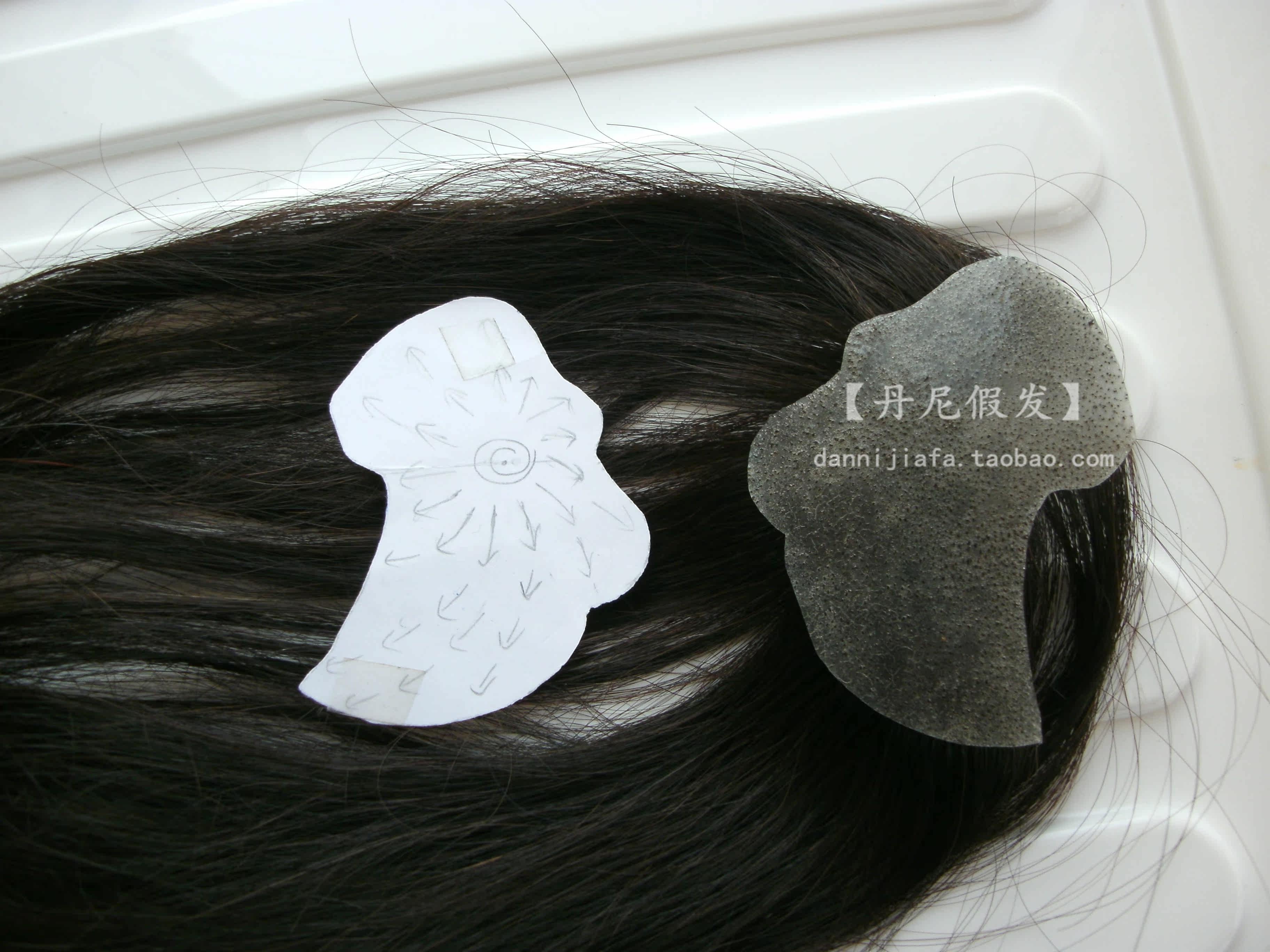 Extension mèches - Ref 216943 Image 3