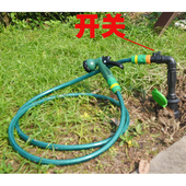 小区草坪6分1寸取水插杆带开关取水杆4分软水管园林取水浇花水枪