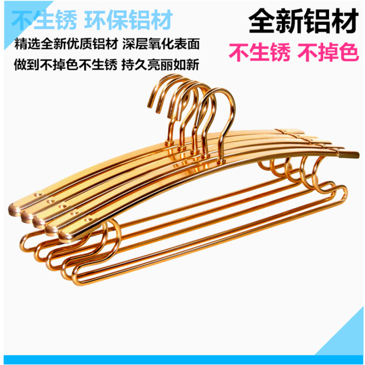 特价促销新款加厚型不褪色晾衣架