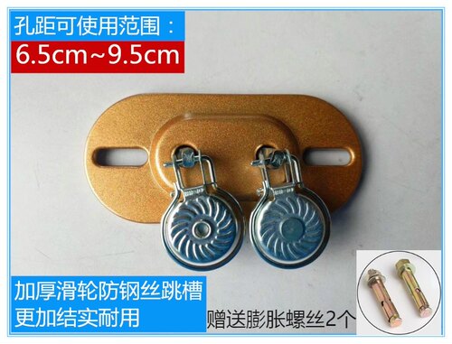 品牌通用型免打孔双杆转角器