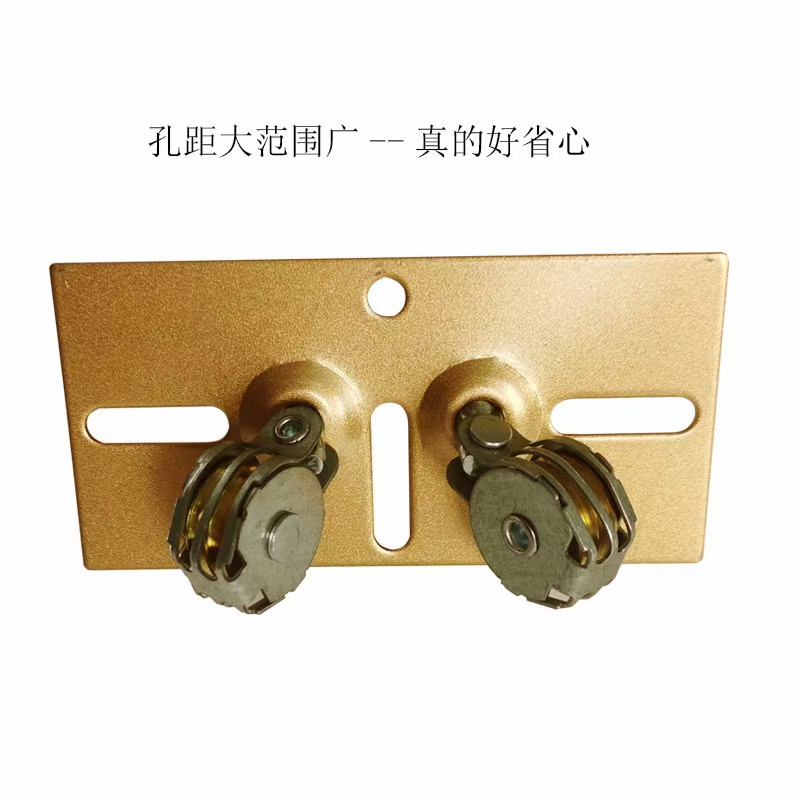 晒衣架配件转角器滑轮 免打孔多种安装孔距 三孔 两孔