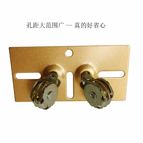 晒衣架配件转角器滑轮 免打孔多种安装孔距 三孔 两孔