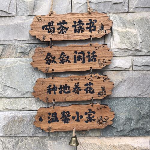 定制实木雕刻串联指示牌装饰挂牌