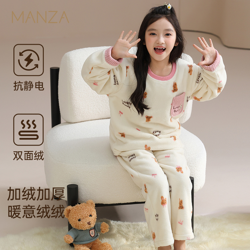 女童睡衣秋冬季2025新款