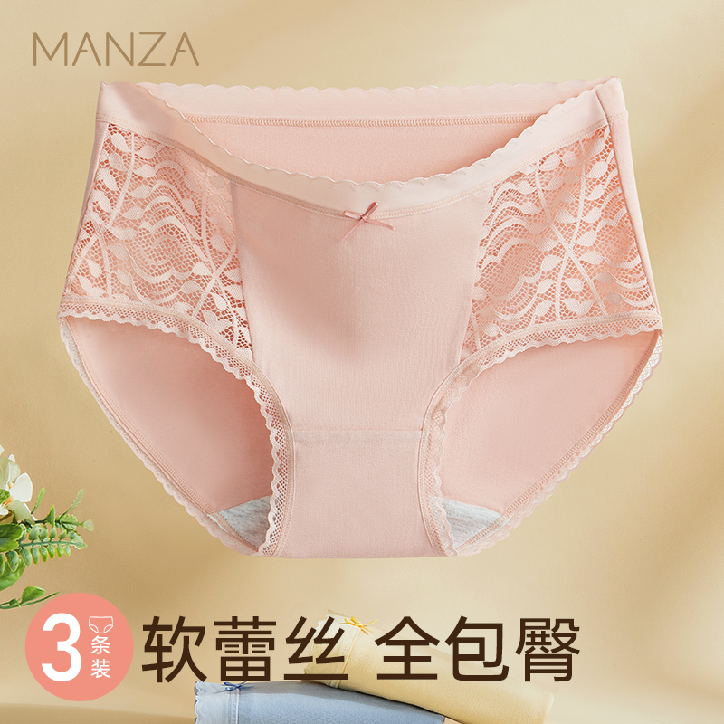 内裤女士纯棉全棉裆抑菌透气短裤