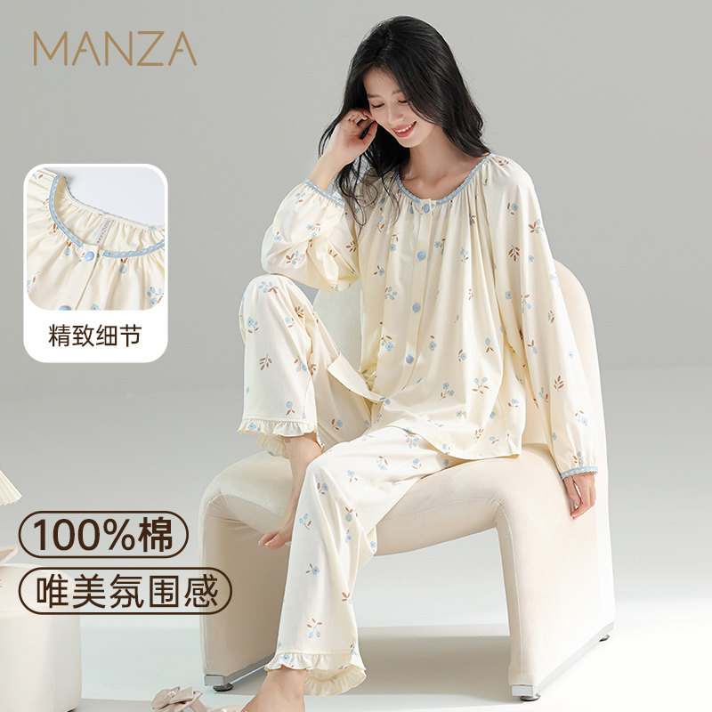 玛伦萨纯棉睡衣女款2025新款春夏季田园森女风长袖套装圆领家居服