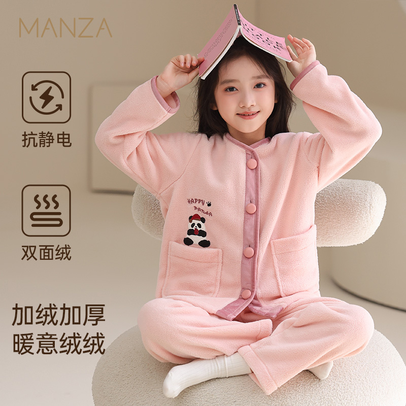 儿童睡衣秋冬加绒加厚家居服套装
