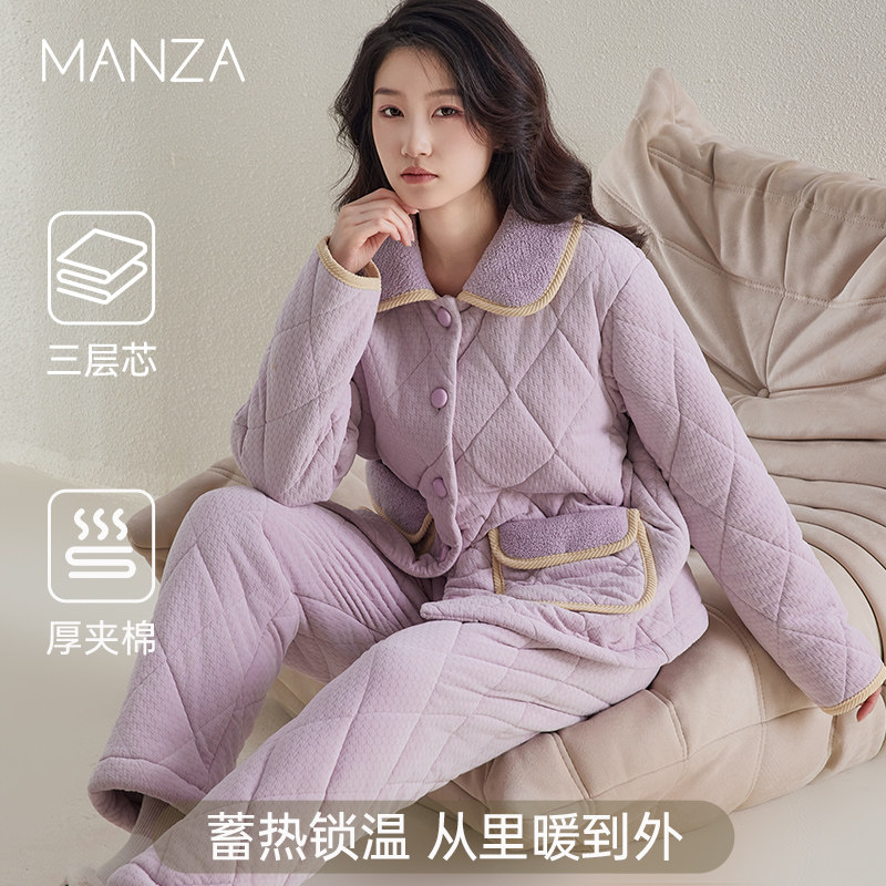 玛伦萨睡衣女冬季新款三层夹棉加绒加厚休闲可外穿家居服保暖套装