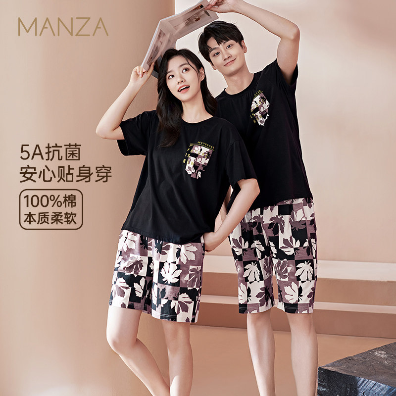 玛伦萨【5A抗菌】纯棉情侣睡衣夏季薄款男女士外穿短袖套装家居服,女士内衣/男士内衣/家居服,睡衣/家居服套装,淘宝优惠券,粉丝福利购,淘宝优惠卷