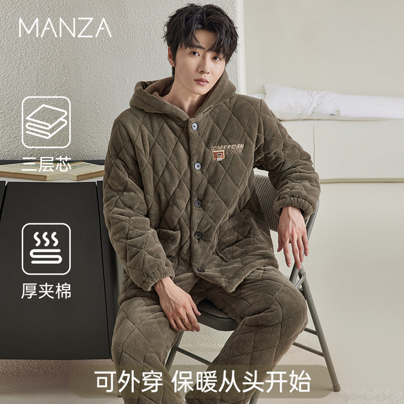 玛伦萨睡衣男冬季新款可外穿加厚夹棉保暖连帽加绒大码家居服套装