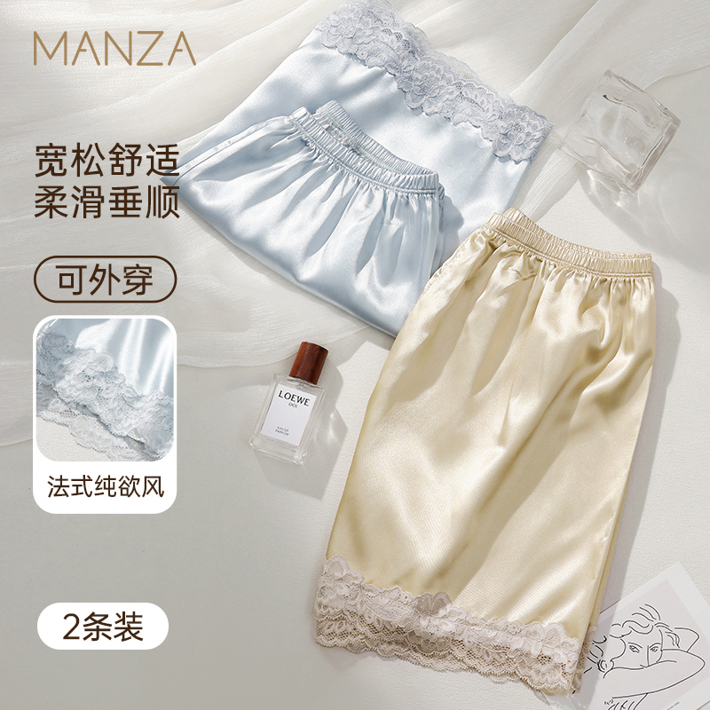 夏季薄款纯欲风睡裤女款