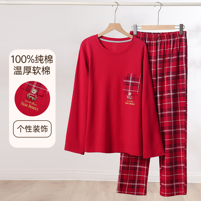 100%纯棉睡衣男款红色结婚家居服