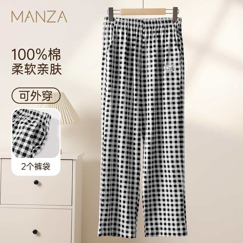 纯棉睡裤女2025新款春秋季长裤