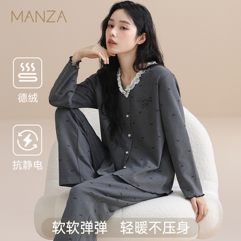 睡衣女春秋款长袖长裤套装