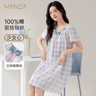 薄款 玛伦萨睡裙女款 夏季 2025新款 中长裙连衣裙女士家居服 纯棉短袖