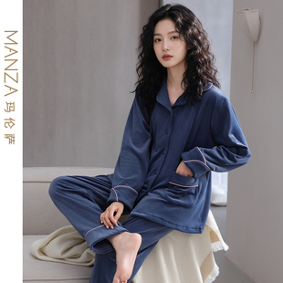 玛伦萨海岛绒睡衣女士秋冬季薄款珊瑚绒中年妈妈家居服保暖冬套装
