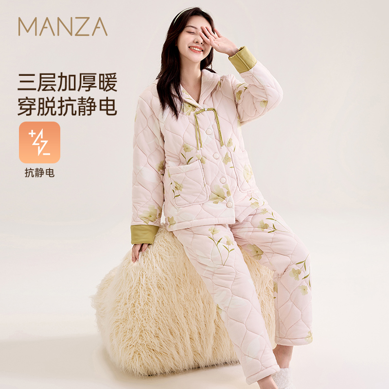 玛伦萨睡衣女新中式抗静电冬季三层夹棉加厚保暖绒大码家居服套装