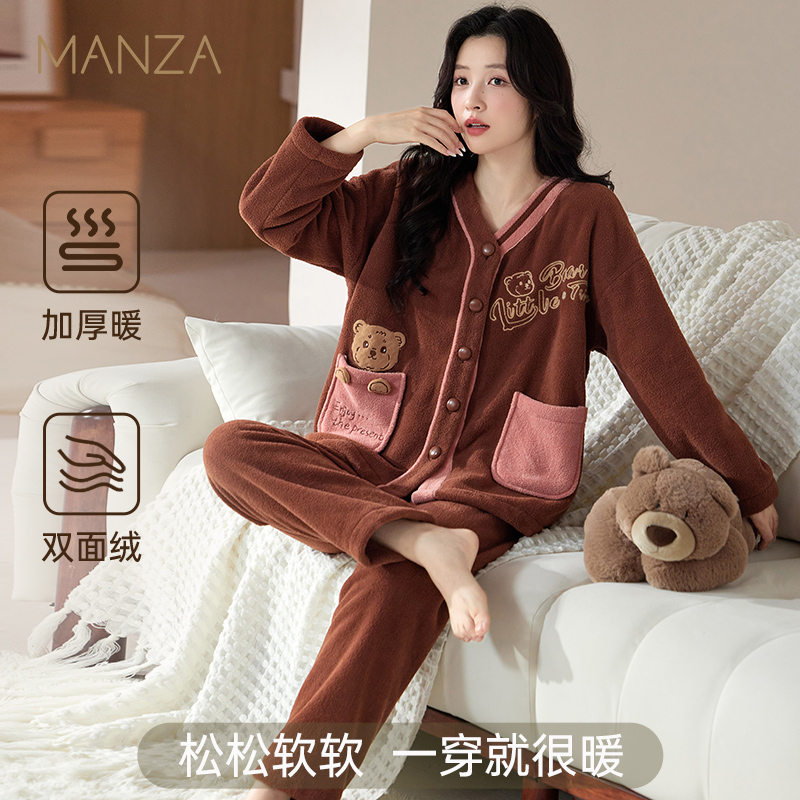 睡衣女春秋款长袖长裤套装