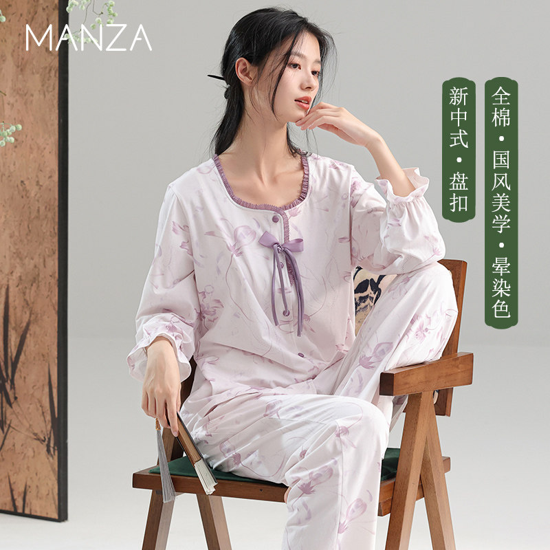玛伦萨100%纯棉睡衣女新中式盘扣长袖长裤方领大码女士家居服套装