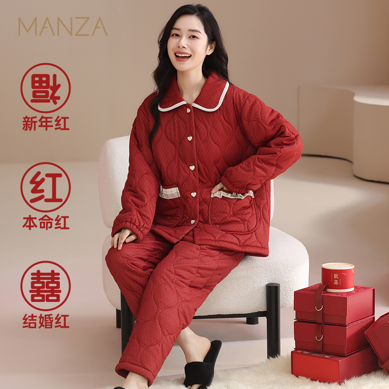 红色本命年结婚加绒加厚夹棉睡衣