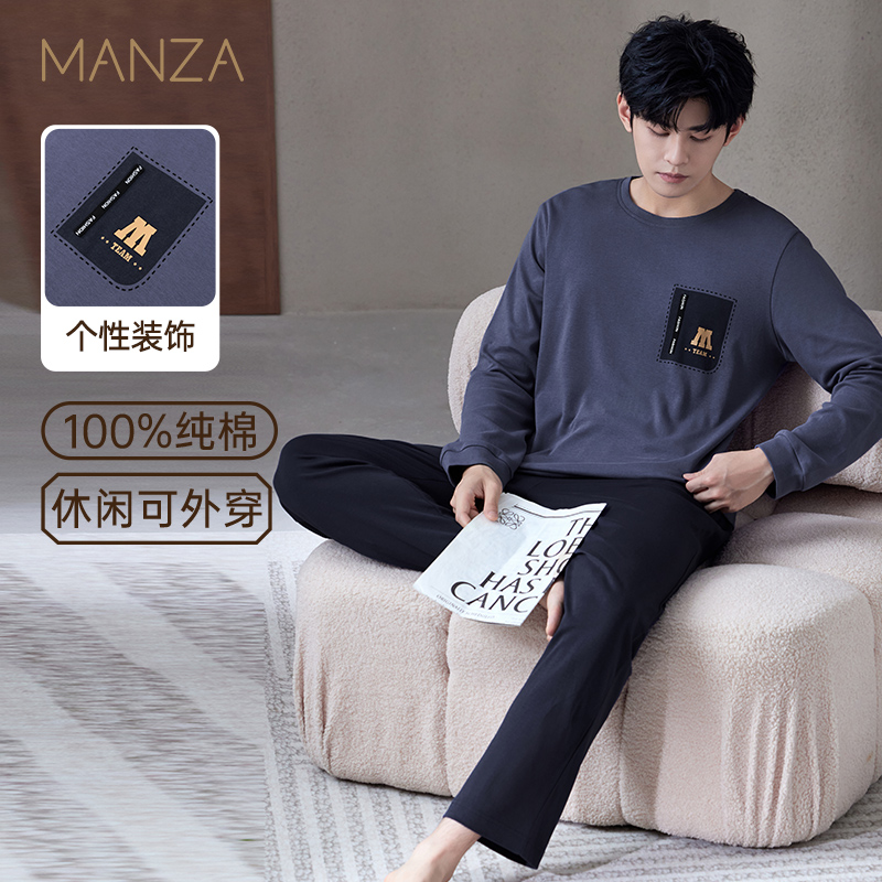 纯棉睡衣男大码2025春秋新款