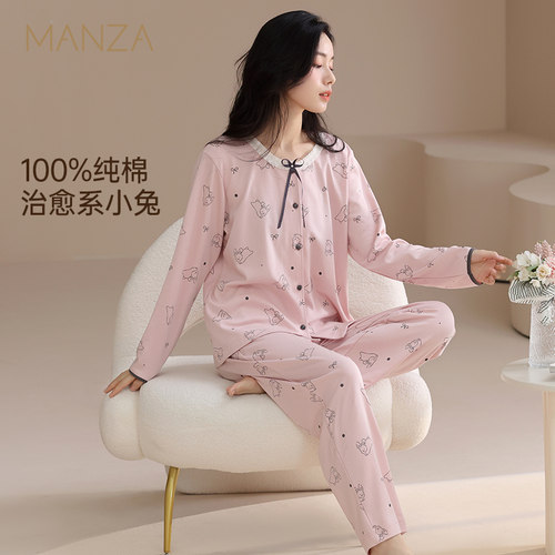 100%纯棉睡衣女春秋季大码长袖