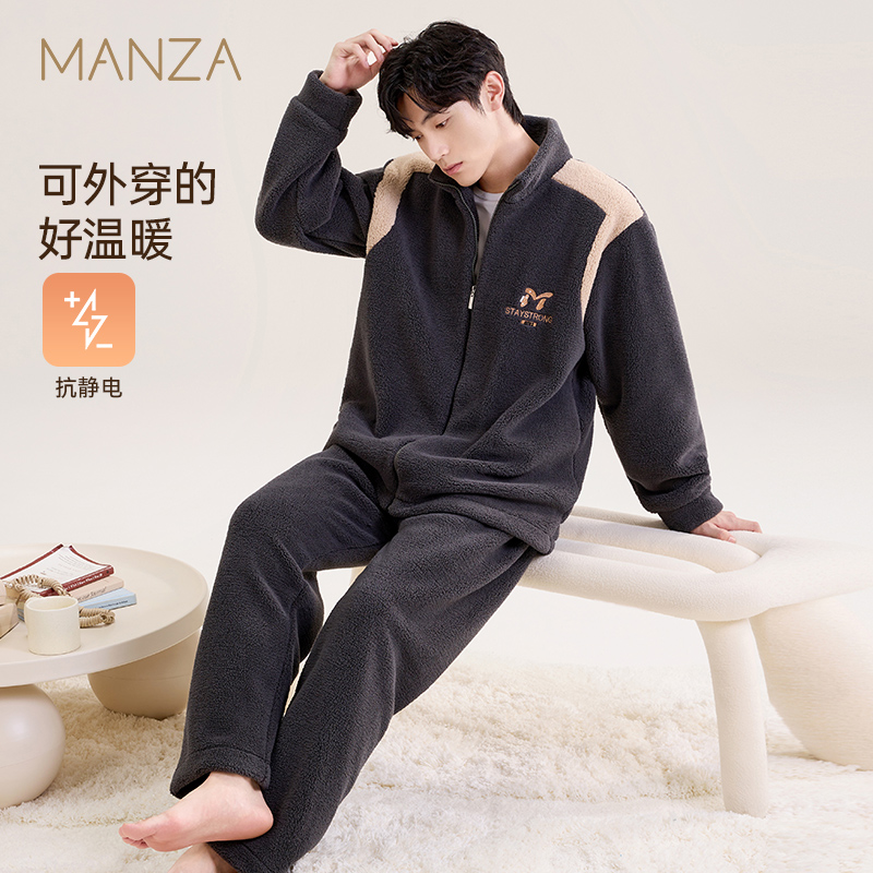 睡衣男运动风可外穿保暖家居服