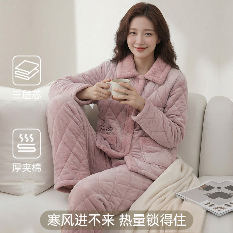 玛伦萨睡衣女冬季新款保暖夹棉套装加绒加厚大码棉袄家居服可外穿